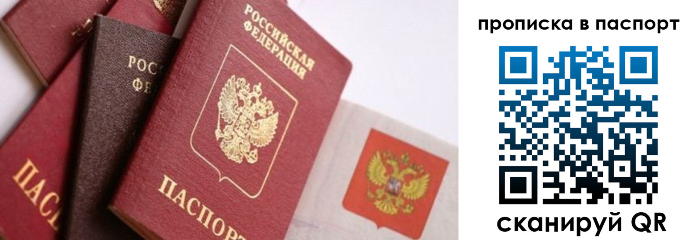 форма 3 в Аше