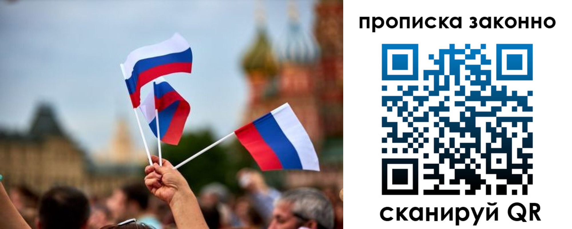 регистрация для школы в Аше